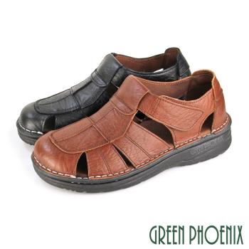 GREEN PHOENIX 男 涼鞋 護趾 鏤空 手工 寬帶 全真皮 沾黏式 平底 台灣製T12-12777