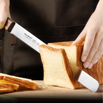 PUSH!廚房用品不銹鋼烘焙麵包刀蛋糕刀吐司鋸齒切片刀細齒粗齒自選D288
