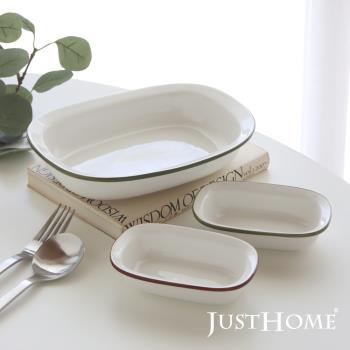 Just Home美式復古陶瓷餐盤3件組-橄欖綠(長型深盤/湯盤/醬料盤)