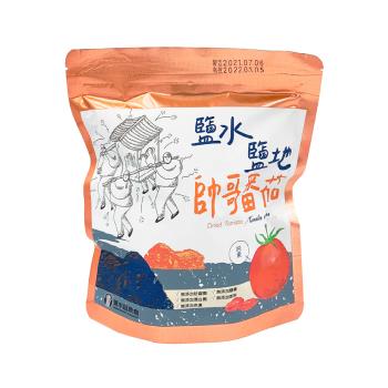 【鹽水區農會】鹽水鹽地帥哥番茄 100公克/包