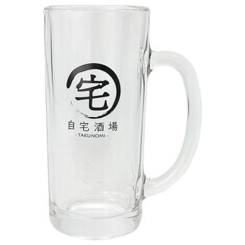 日本SUN ART自宅酒場經典帶把啤酒杯SAN3902(容量330cc)自宅享受啤酒屋氛圍玻璃杯