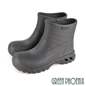 GREEN PHOENIX 男 鋼頭鞋 工作鞋 雨靴 雨鞋 雙專利 短筒 台灣製N-11527