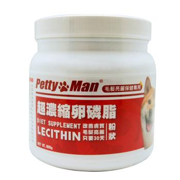 PettyMan-PTM犬用超濃縮卵磷脂800g(毛髮養護/安定情緒/營養補充)