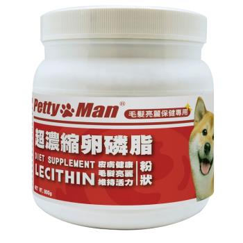 PettyMan-PTM犬用超濃縮卵磷脂800g
