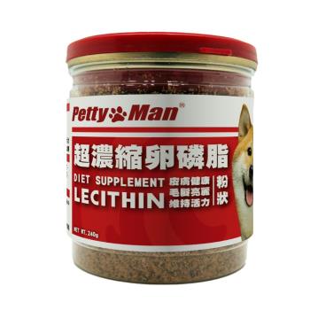 PettyMan-PTM犬用超濃縮卵磷脂240g x2罐(毛髮養護/安定情緒/營養補充)