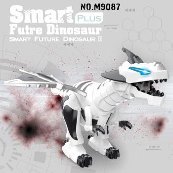 [瑪琍歐玩具]紅外線智能遙控恐龍/M9087