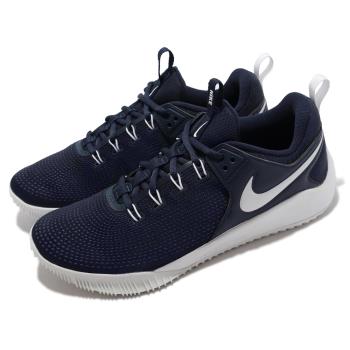 Nike 排球鞋 Zoom Hyperace 2 男鞋 氣墊 避震 包覆 支撐 運動訓練 深藍 白 AR5281-400 [ACS 跨運動]