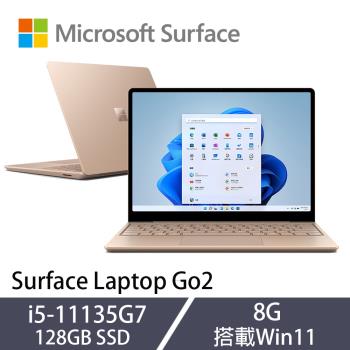 微軟 Surface Laptop Go2 12吋 觸控筆電 i5-1135G7/8G/128G SSD/Win11 砂岩金