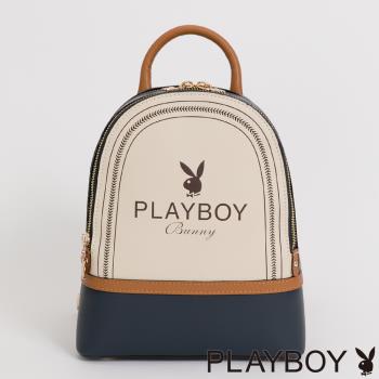 PLAYBOY - 雙層後背包 Viva系列 - 米白色