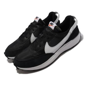 Nike 休閒鞋 Waffle Debut 黑 白 麂皮 厚底 增高 男鞋 解構 DH9522-001 [ACS 跨運動]