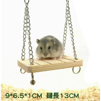 CARNO卡諾-倉鼠舒適原木玩具-鈴鐺小鞦韆