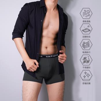 【遊遍天下】MIT台灣製男款彈性透氣涼感內褲 四角褲 GP3002鐵灰(無痕內褲 平口內褲 M-5L 吸濕排汗)