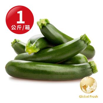 盛花園蔬果 台南新化綠櫛瓜1kg x1袋(生食沙拉)