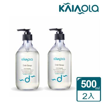 【耕樂 KaiaOla】草本柑橘洗碗精-二件組(500mL×2瓶)