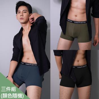 【遊遍天下】三件組_MIT台灣製男款彈性透氣涼感內褲 四角褲(顏色隨機 M-5L)