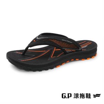 G.P 男款雙層舒適緩震人字拖鞋G2298M-橘色(SIZE:39-44 共二色) GP