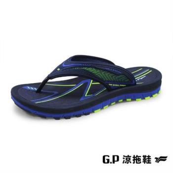 G.P 男款雙層舒適緩震人字拖鞋G2298M-藍色(SIZE:39-44 共二色) GP