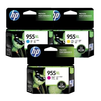 HP 955XL(L0S63AA+L0S66AA+L0S69AA) 彩色三色 高容量 原廠墨水匣 適用 7720/7740/8710/8720