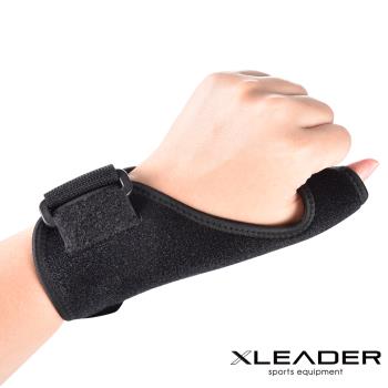 Leader X 雙重加壓鋼條支撐拇指固定護套 兩入