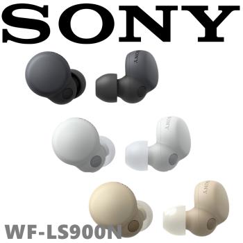 SONY WF-LS900N 主動降噪高音質 極輕量 AI技術入耳式藍芽耳機 新力索尼公司貨保固12+6個月   3色