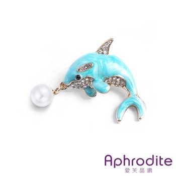 【愛芙晶鑽】手工彩繪海豚戲球珍珠美鑽造型胸針 造型胸針 美鑽胸針 珍珠胸針 (2款任選)