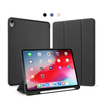 DUX DUCIS iPad Air 4/Air 5 10.9 DOMO 筆槽防摔皮套