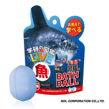 日本NOL-學研的圖鑑LIVE：魚類入浴球x4(泡澡球)(採隨機出貨)