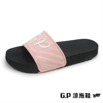 G.P 女款Be Better運動休閒舒適拖鞋G2284W-粉色(SIZE:XS-M 共四色)   GP 
