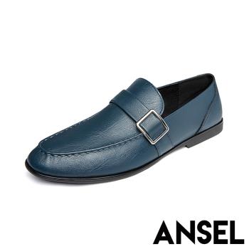 【ANSEL】皮鞋 真皮皮鞋/真皮牛皮百搭質感皮帶釦飾造型商務皮鞋 -男鞋 藍