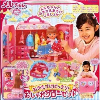 日本 PILOT小美樂娃娃 小美樂衣櫃提盒(不含娃娃) PL51441原廠公司貨