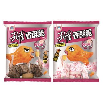 【乖乖】孔雀香酥脆-櫻花蝦口味40g