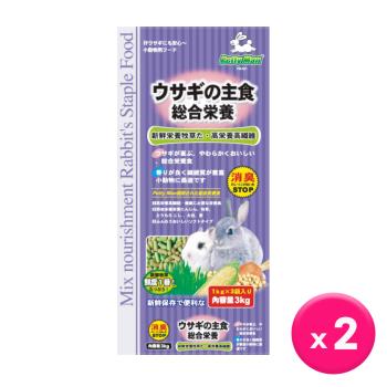 PettyMan-PTM愛兔綜合營養主食3kg x2包