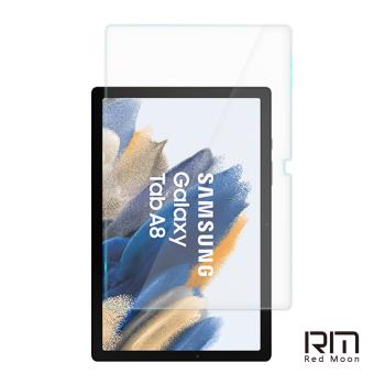RedMoon 三星 Galaxy Tab A8 10.5吋 9H平板玻璃螢幕保護貼