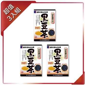 【山本漢方】日本原裝 黑豆茶(10 公克X 30 包) x3入組
