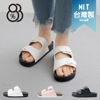 【88%】MIT台灣製 2.5cm拖鞋 休閒百搭雙扣帶 皮革平底圓頭涼拖鞋