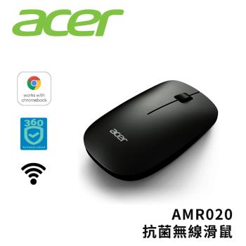 Acer 宏碁 抗菌無線滑鼠-AMR020