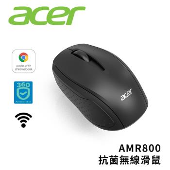  Acer 宏碁 抗菌無線滑鼠-AMR800