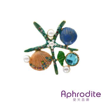 【愛芙晶鑽】創意海洋生物貝殼海星造型胸針 造型胸針  (2款任選)