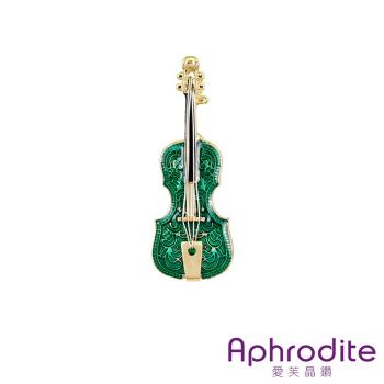【愛芙晶鑽】手工彩釉古典小提琴造型胸針 造型胸針 (2款任選)