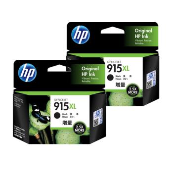 HP 915XL(3YM22AA) 黑色2入 原廠高印量墨水匣 適用HP OJ Pro 8020/8025