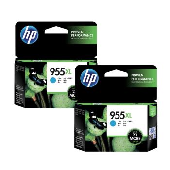 HP 955XL(L0S63AA) 藍色2入 高印量 原廠墨水匣 適用 OJ Pro 7720/7740/8710/8720/8730/8740