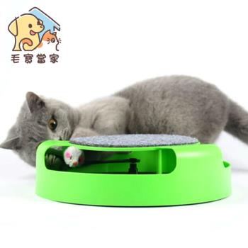 (毛寶當家)寵物貓抓老鼠轉盤趣味玩具 寵物益智玩具 逗貓道具