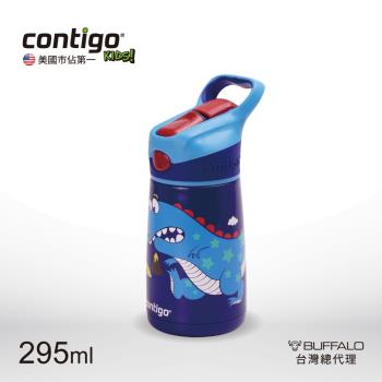 【CONTIGO】兒童彩印吸管保溫瓶295cc-藍色恐龍