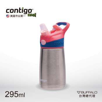【CONTIGO】兒童吸管保溫瓶295cc-紅蓋