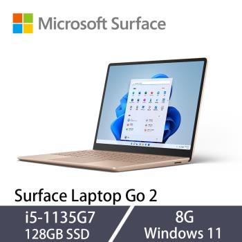 微軟 Surface Laptop Go 2 12吋 觸控筆電 i5-1135G7/8G/128G/Win11 觸控筆電 砂岩金