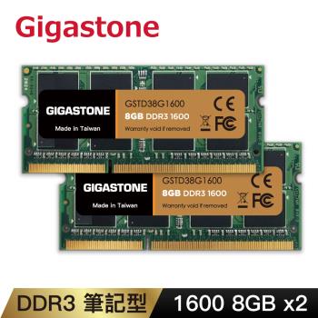 Gigastone DDR3 1600MHz 16GB 筆記型記憶體 2入組(NB專用/8GBx2)