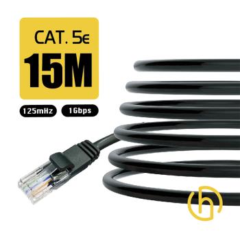 [HARK] CAT.5e 超高速工程級網路線15米(1入)