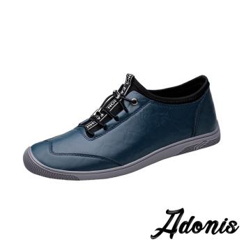 【Adonis】休閒鞋 真皮休閒鞋/真皮頭層牛皮個性拼接束帶造型休閒鞋-男鞋 藍