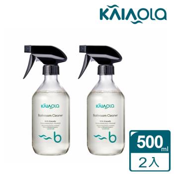 【耕樂 KaiaOla】香根草浴廁清潔劑-二件組(500mL×2瓶)