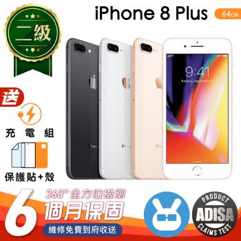 Iphone 8 Plus 64g的價格推薦- 2023年10月| 比價比個夠BigGo